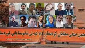 iran-summons-14-kurdish-teacher-activists-as-uprising-anniversary-nears