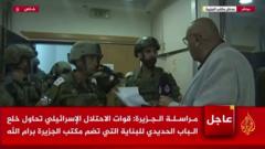 watch:-israeli-forces-order-45-day-closure-of-al-jazeera-west-bank-office