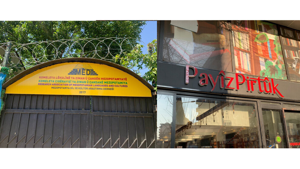 police-raid-language-association-med-der-and-publisher-payiz-pirtuk-in-amed