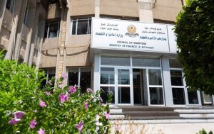 krg-says-it-secured-public-servants’-august,-september-salaries-after-baghdad-meeting-–-shafaq-news