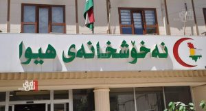 kurdistan’s-cancer-rates-remain-within-global-norms,-health-organization-reports-–-shafaq-news