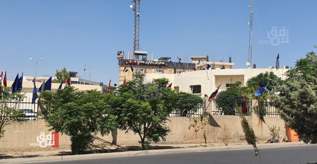 sources:-gorran-movement-faces-internal-strife-after-headquarters-closure-–-shafaq-news