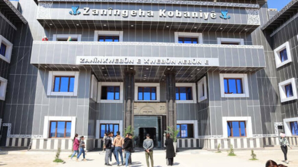 international-education-conference-kicks-off-today-in-kobane