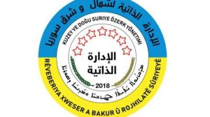 autonomous-administration-calls-on-international-community-to-end-silence