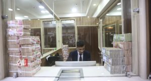 puk-mp:-baghdad-sent-august-salaries-for-kri-employees-–-shafaq-news