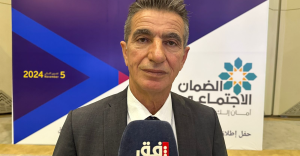 krg-seeks-improved-coordination-with-baghdad-on-welfare-salaries-–-shafaq-news