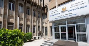 kurdish-delegation-arrives-in-baghdad-to-discuss-employee-salaries-–-shafaq-news