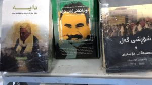ocalan’s-books-exhibited-at-the-book-fair-in-sulaymaniyah