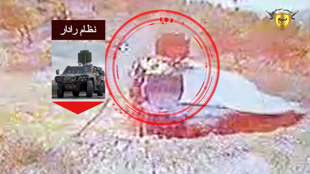 turkish-military-radar-system-destroyed-in-tishreen