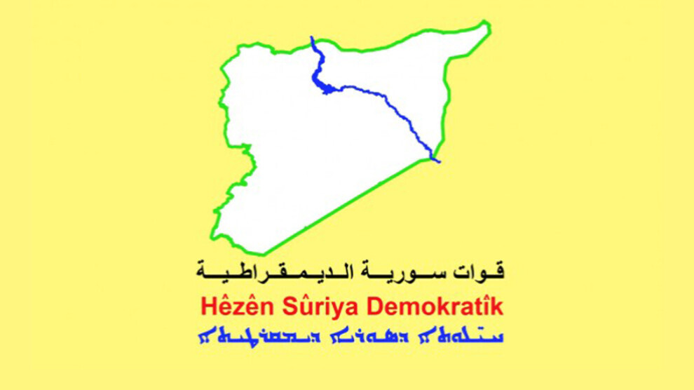 sdf:-we-dedicate-monday’s-victory-to-our-people