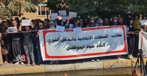 new-escalation:-kri-teachers,-employees-to-strike-over-salary-crisis-–-shafaq-news