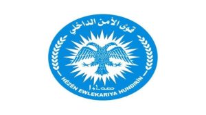 call-for-international-action-against-turkish-massacres-in-north-east-syria