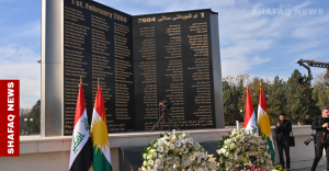 erbil-commemorates-the-february-1st-tragedy-–-shafaq-news