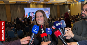 iraqi-officials-praise-budget-law-amendment-in-erbil-conference-–-shafaq-news