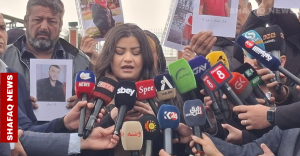 syrian-refugees-in-kri-demand-un-action-for-their-missing-loved-ones-–-shafaq-news