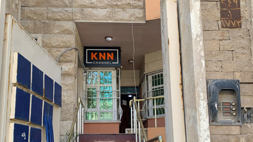 kdp-forces-raid-the-knn-tv-studio-in-hewler