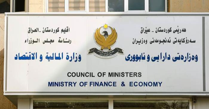 iraq,-kri-agree-to-implement-unified-pension-law-for-employee-salary-payments-–-shafaq-news