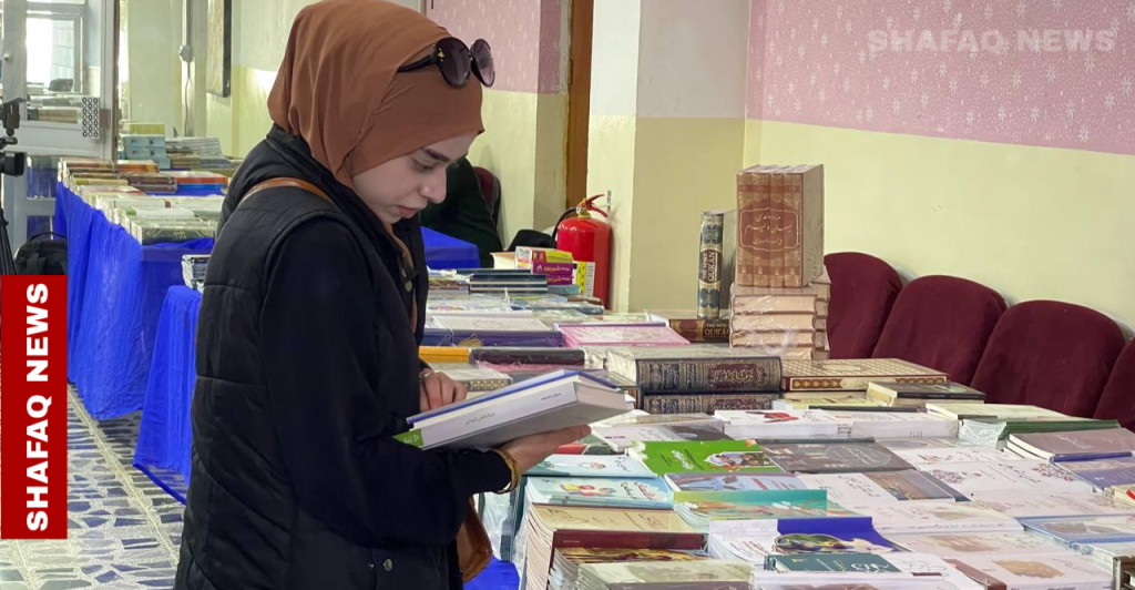 erbil-book-fair:-4,000-books-on-display-–-shafaq-news