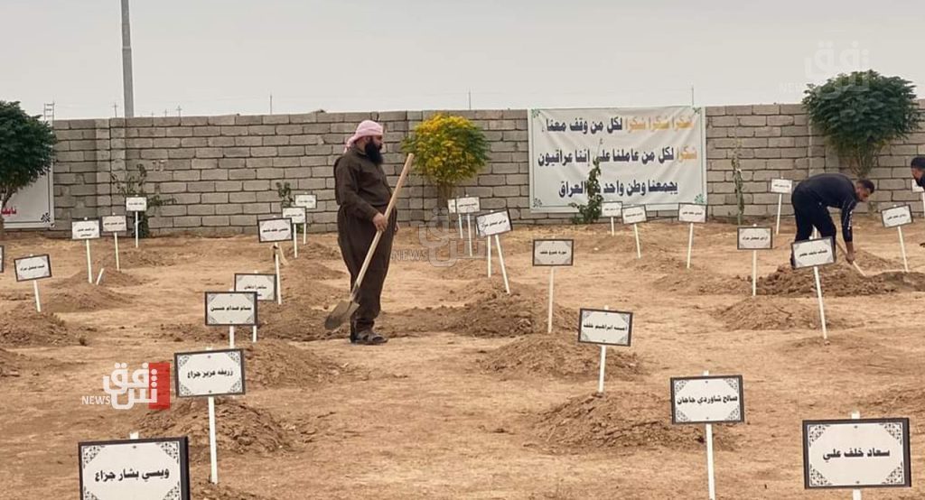 iraq-hands-over-remains-of-32-yazidis-killed-by-isis-–-shafaq-news