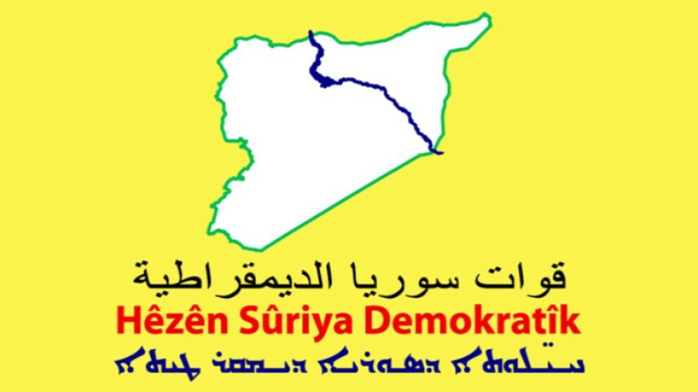 sdf:-the-turkish-state-targeted-13-villages-and-hills-on-sunday
