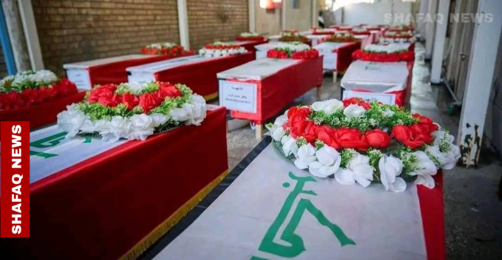 32-yazidi-victims-remains-to-arrive-in-sinjar-–-shafaq-news