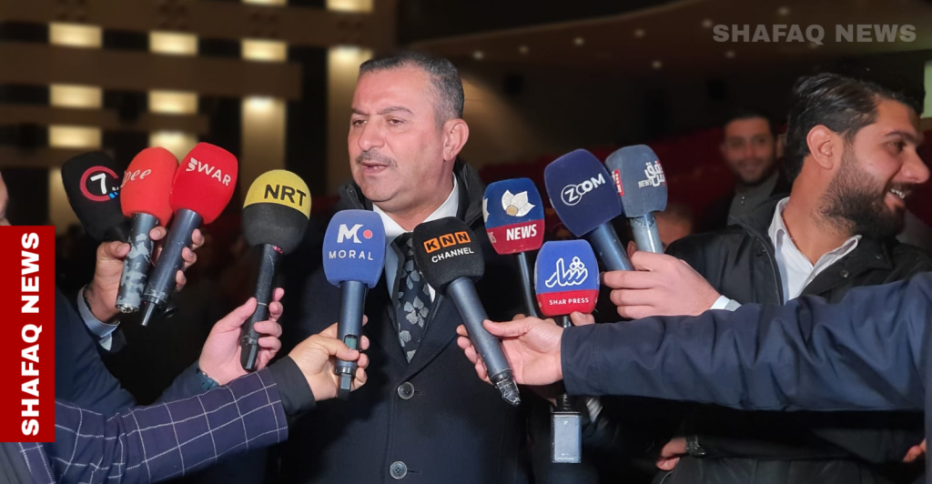 al-sulaymaniyah-launches-first-international-financial-center-–-shafaq-news