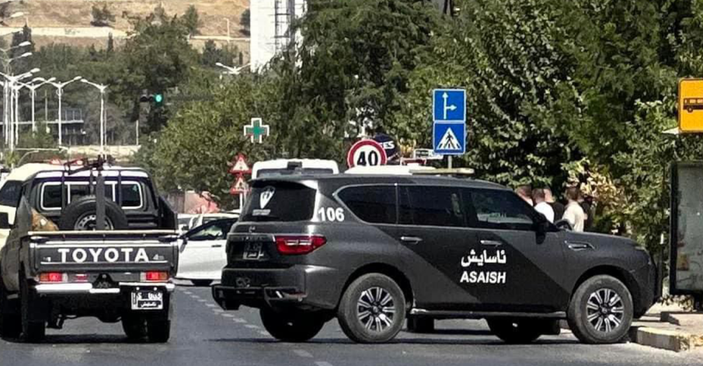kurdish-authorities-seize-crystal-meth,-arrest-traffickers-near-iran-–-shafaq-news