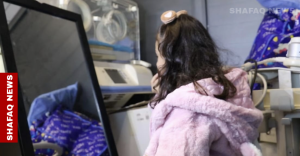 years-of-care,-then-goodbye:-abandoned-iraqi-sisters-find-new-home-–-shafaq-news