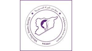 syrian-women’s-council-rejects-draft-constitution