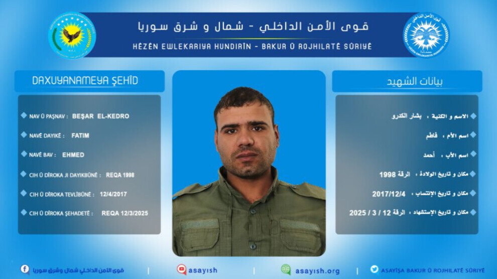 member-of-internal-security-forces-martyred-in-isis-attack-near-raqqa