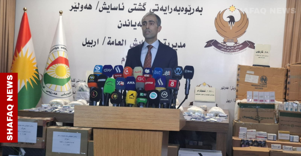 erbil:-16-arrested,-over-a-ton-of-captagon-seized-–-shafaq-news