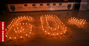 earth-hour:-erbil-powers-down-–-shafaq-news