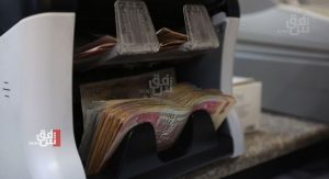 kurdistan-march-salaries:-$728m-disbursement-on-track-for-26th-–-shafaq-news