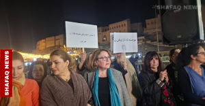 “enough-is-enough”:-erbil-women-protest-domestic-violence-injustice-–-shafaq-news