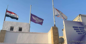 assyrian-groups-demand-hate-speech-law-after-“akitu-attack”-–-shafaq-news