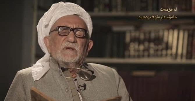 al-sulaymaniyah-mourns-mullah-sharestini’s-passing-–-shafaq-news