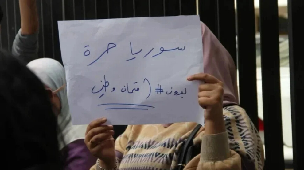 students-protest-in-damascus-against-graduation-exam