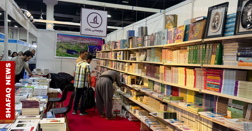 erbil-launches-the-17th-international-book-fair-–-shafaq-news