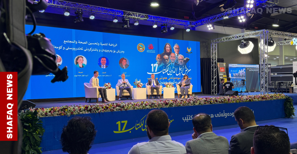 erbil-fair-redefines-book-exhibitions-–-shafaq-news