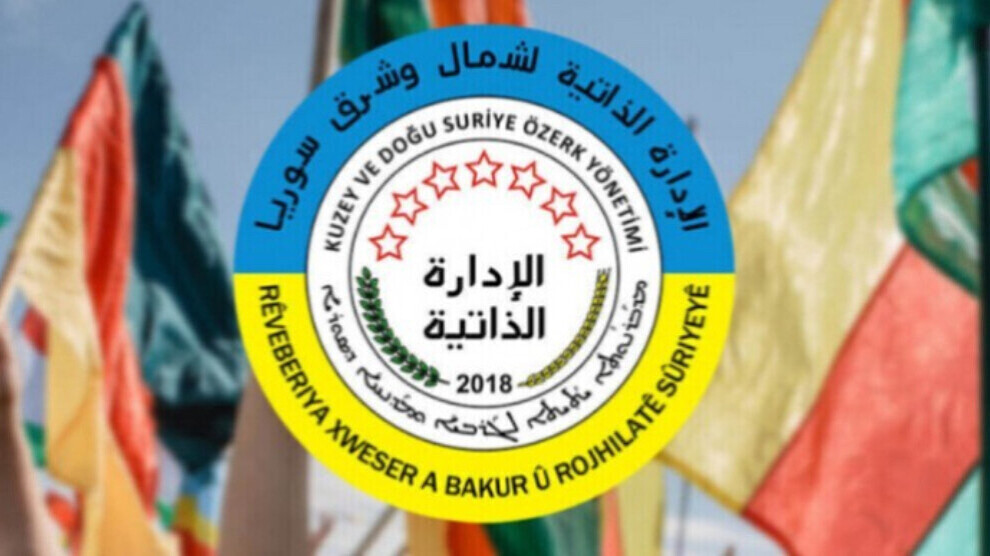 meeting-between-daanes-delegation-and-syrian-ministry-of-education-starts-in-damascus