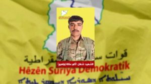 sdf-announces-the-death-of-a-fighter-in-drone-strike