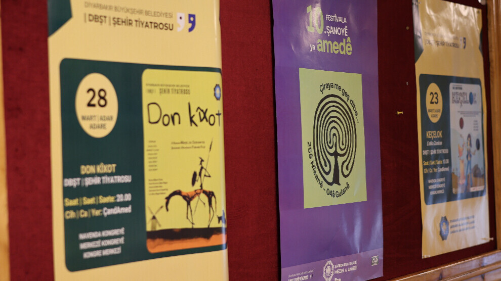 amed-theater-festival:-a-cultural-memory