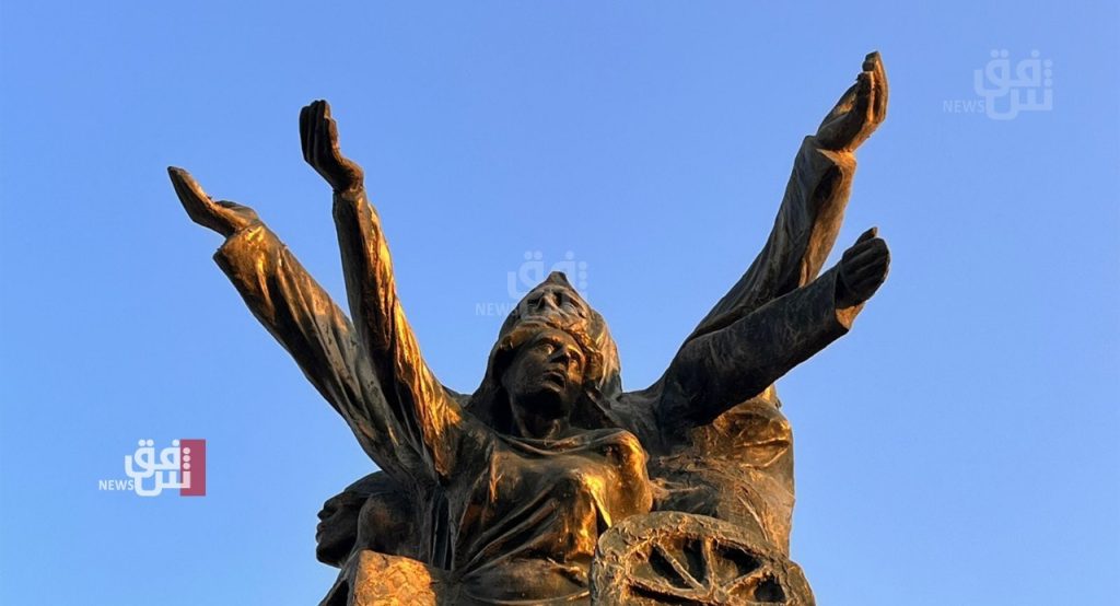 cancellation-of-the-“feyli-genocide-commemoration”!-–-shafaq-news