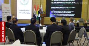 kurdistan-region-on-alert:-forum-addresses-cchf-spread-–-shafaq-news