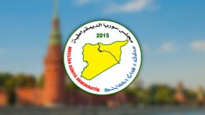 syrian-democratic-council-welcomes-the-lifting-of-sanctions-on-syria