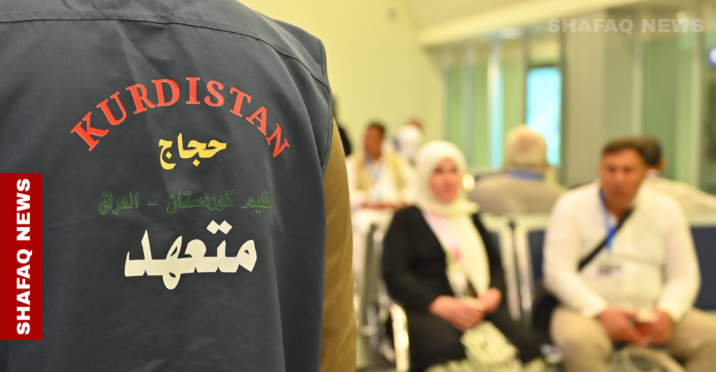 first-kurdistan-pilgrims-depart-for-hajj-via-erbil-airport-–-shafaq-news