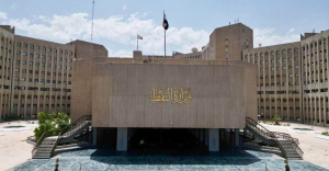 iraqi-oil-ministry-on-kurdistan’s-new-energy-deals:-legally-invalid-–-shafaq-news