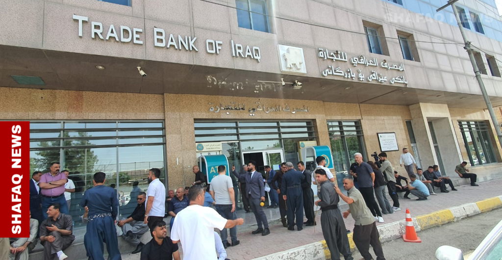 rush-at-tbi-as-kurdistan-speeds-up-“my-account”-rollout-–-shafaq-news