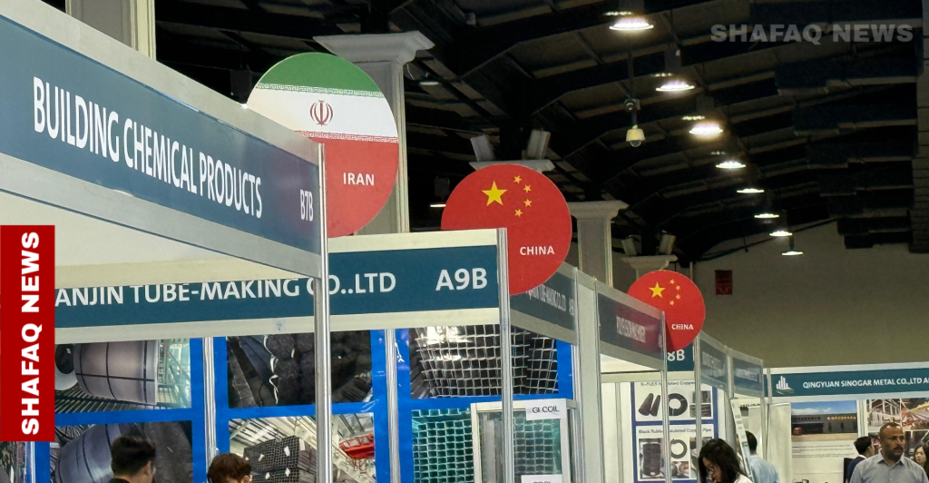 erbil-construction-fair-opens-with-broad-international-participation-–-shafaq-news