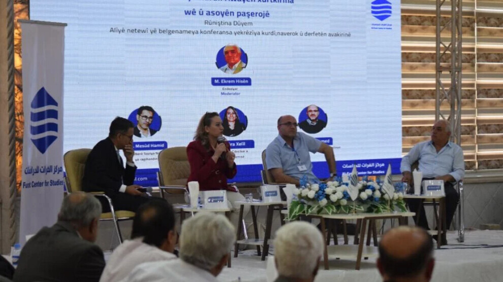 workshop-in-qamishlo-ends-with-a-call-for-political-unity-and-constitutional-reform-in-syria